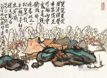  1984 Pintura - li huasheng paisajes 1984 antiguo chino